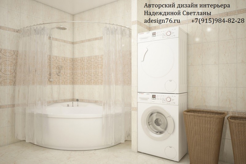 ДВУХУРОВНЕВАЯ КВАРТИРА НА НЕКРАСОВА