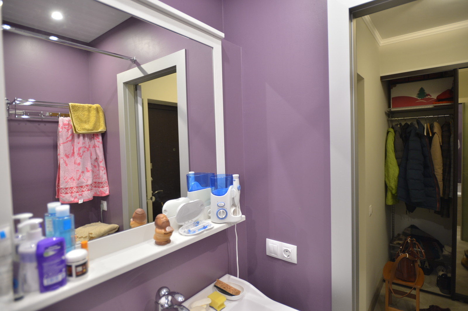 Квартира-студия