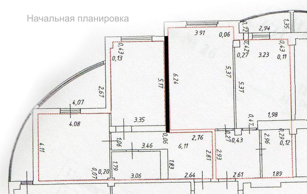 "Европейский"