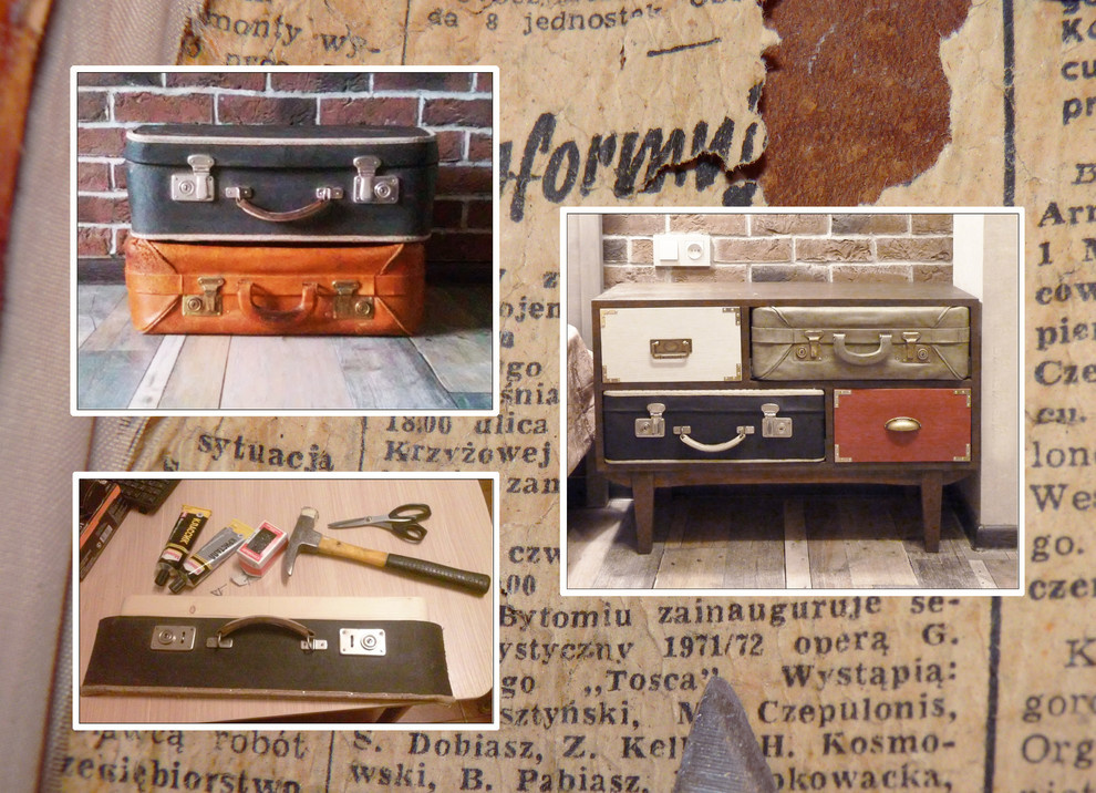 Чемоданный комод