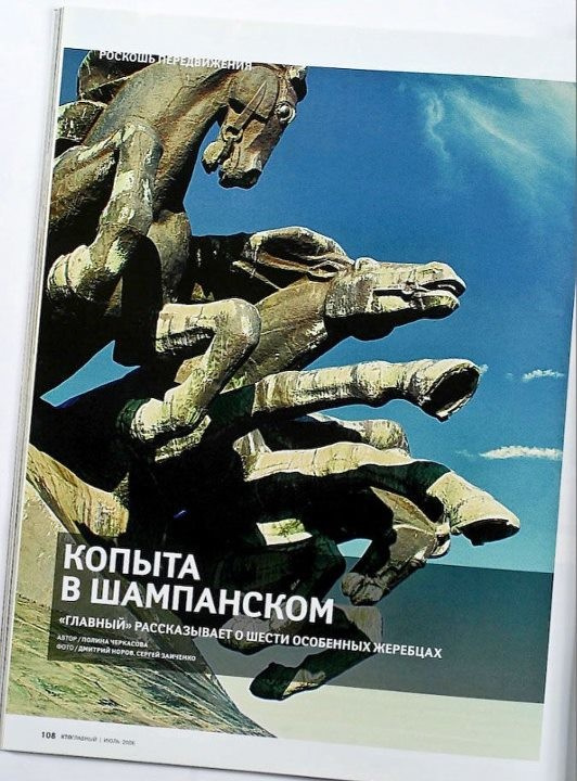 Портфолио фотосъемки интерьеров и архитектуры, публикации.