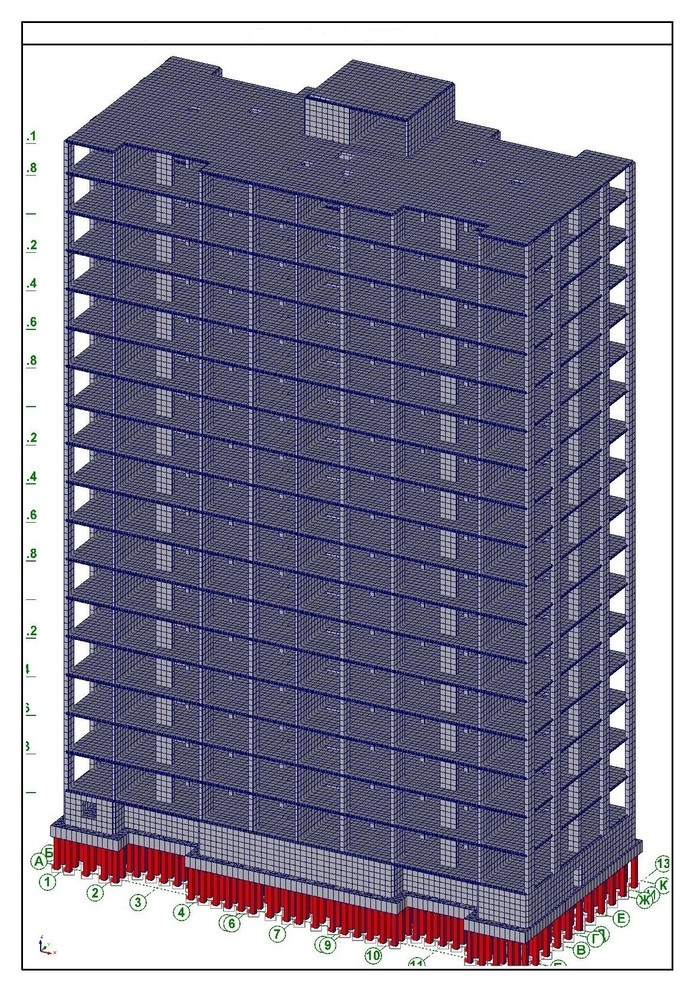 Обложка проекта: Расчет и проектирование здания с монолитным каркасом