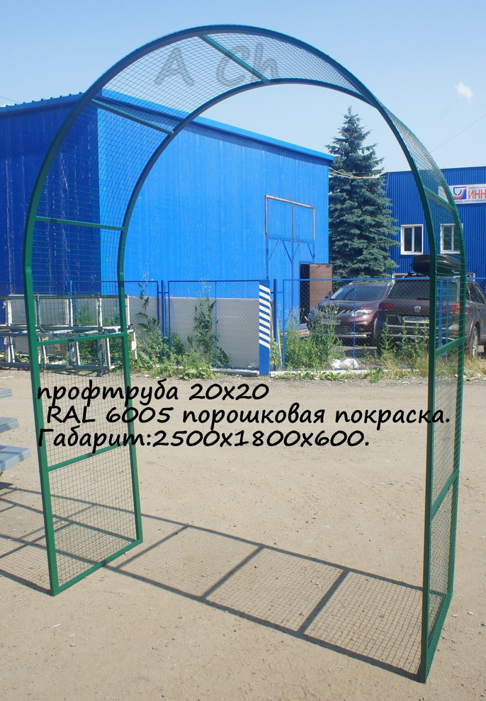 перголы,опоры для виноградной лозы,шпалеры