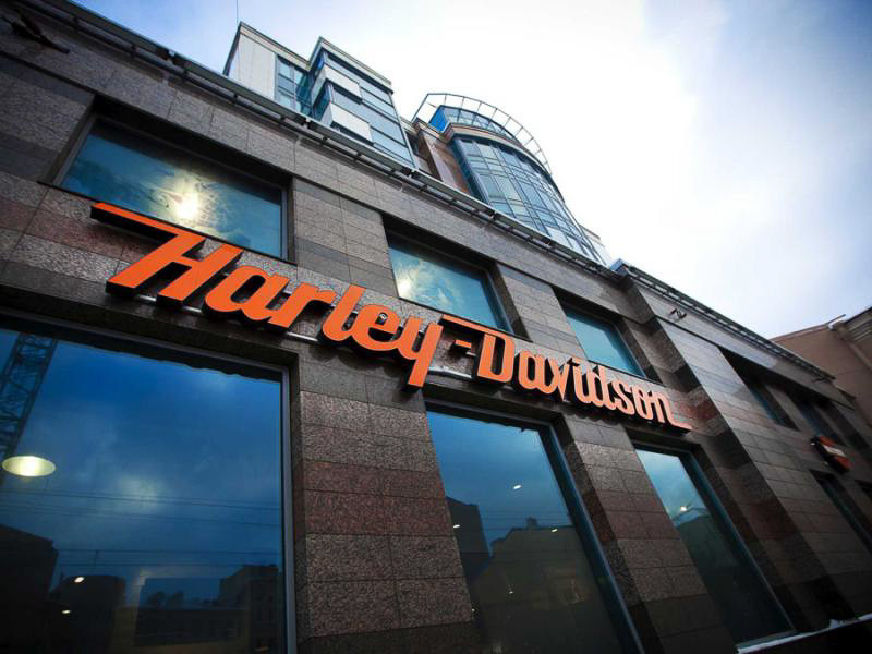 Салон Harley-Davidson