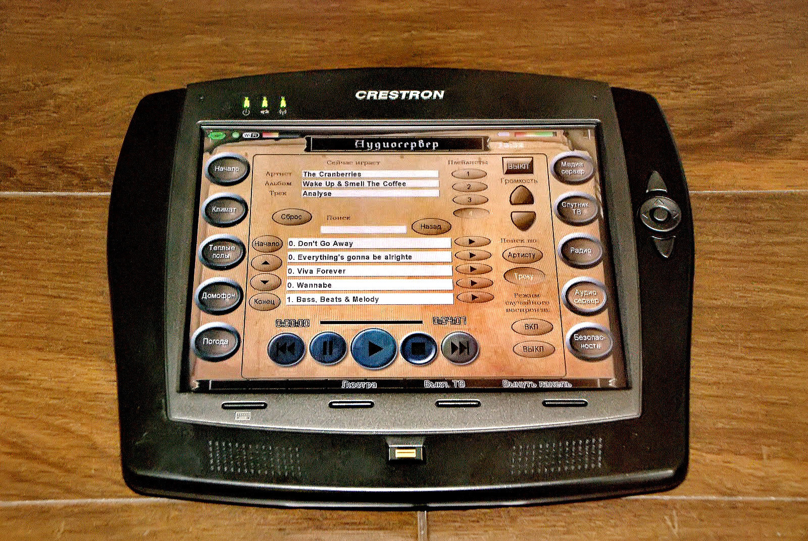 Коттедж во Всеволожске "Воплощение мечты"