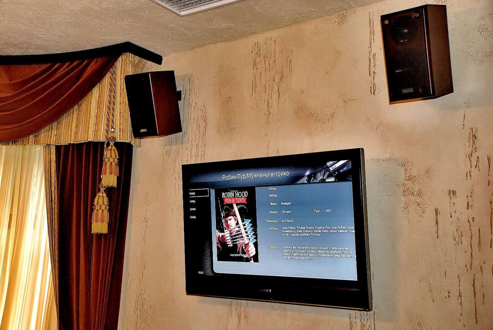 Коттедж во Всеволожске "Воплощение мечты"