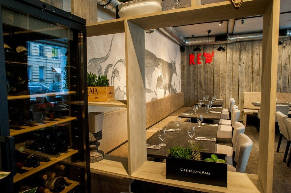 Cтейкхаус Red.Steak&Wine