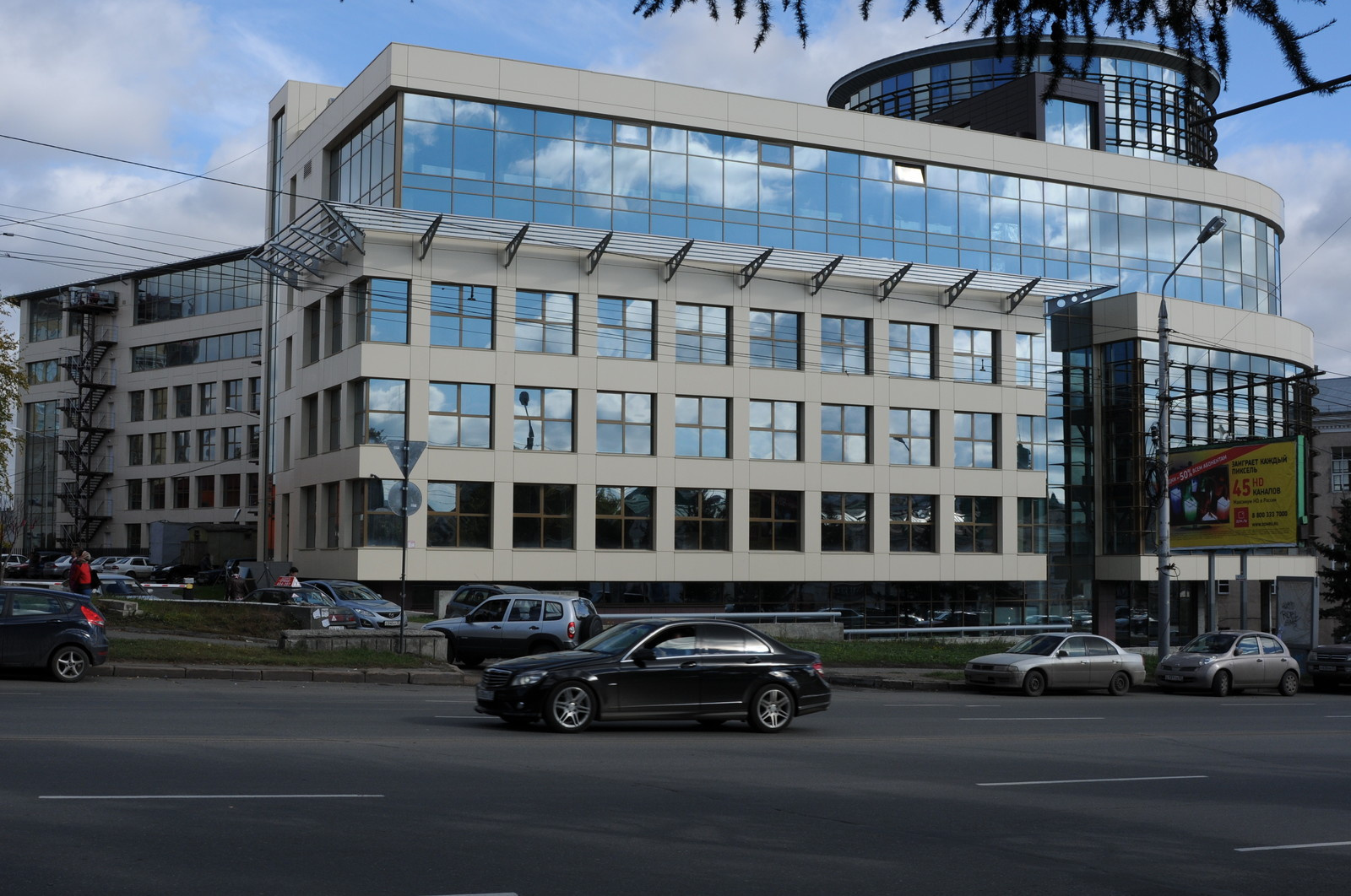 БИЗНЕС ЦЕНТР на ГАГАРИНА