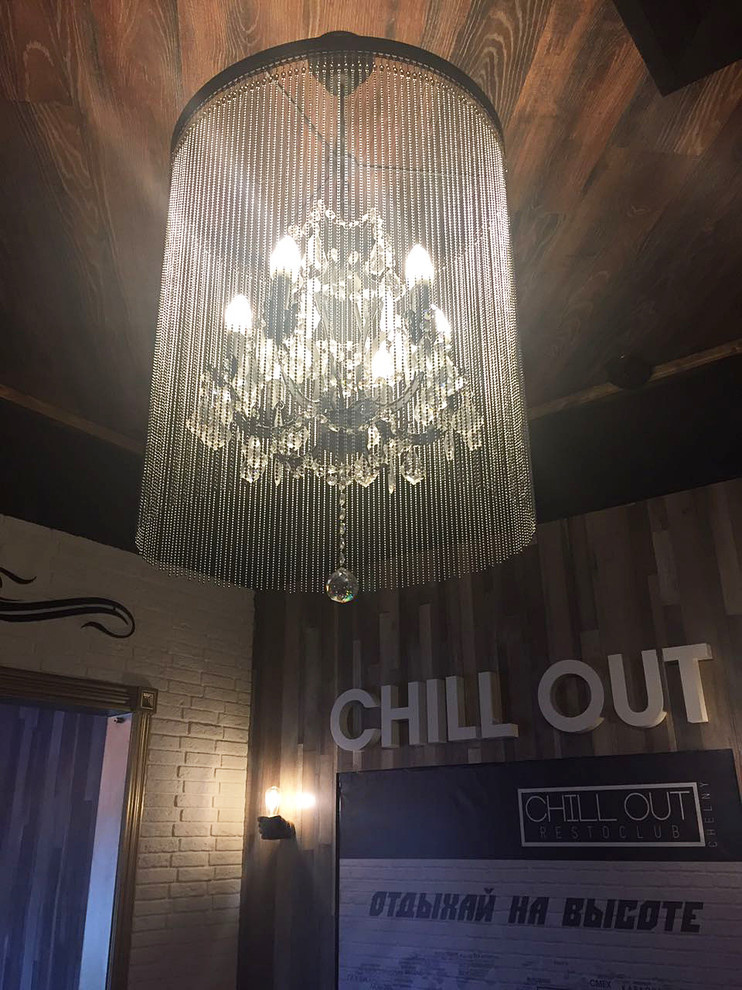restobar CHILLOUT