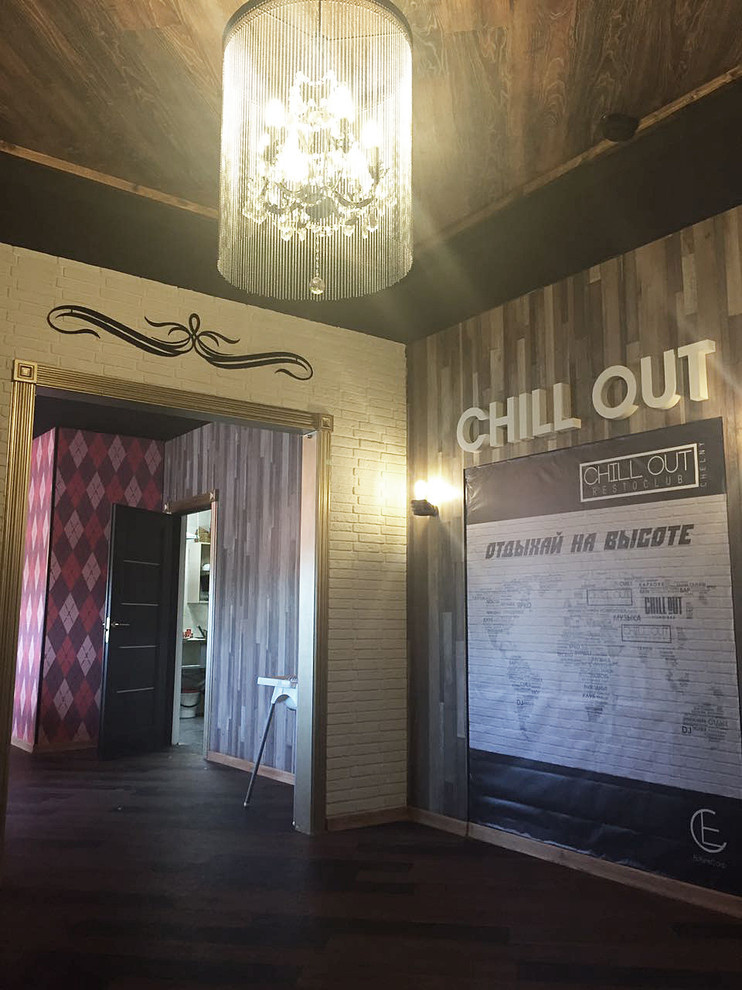 restobar CHILLOUT
