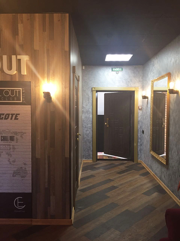 restobar CHILLOUT