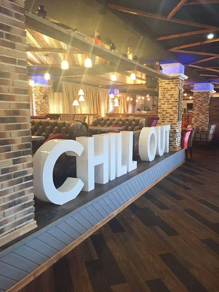 restobar CHILLOUT