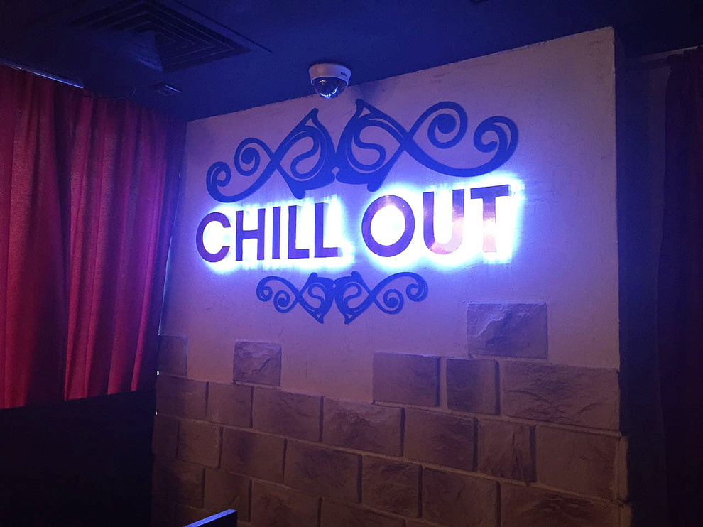 restobar CHILLOUT