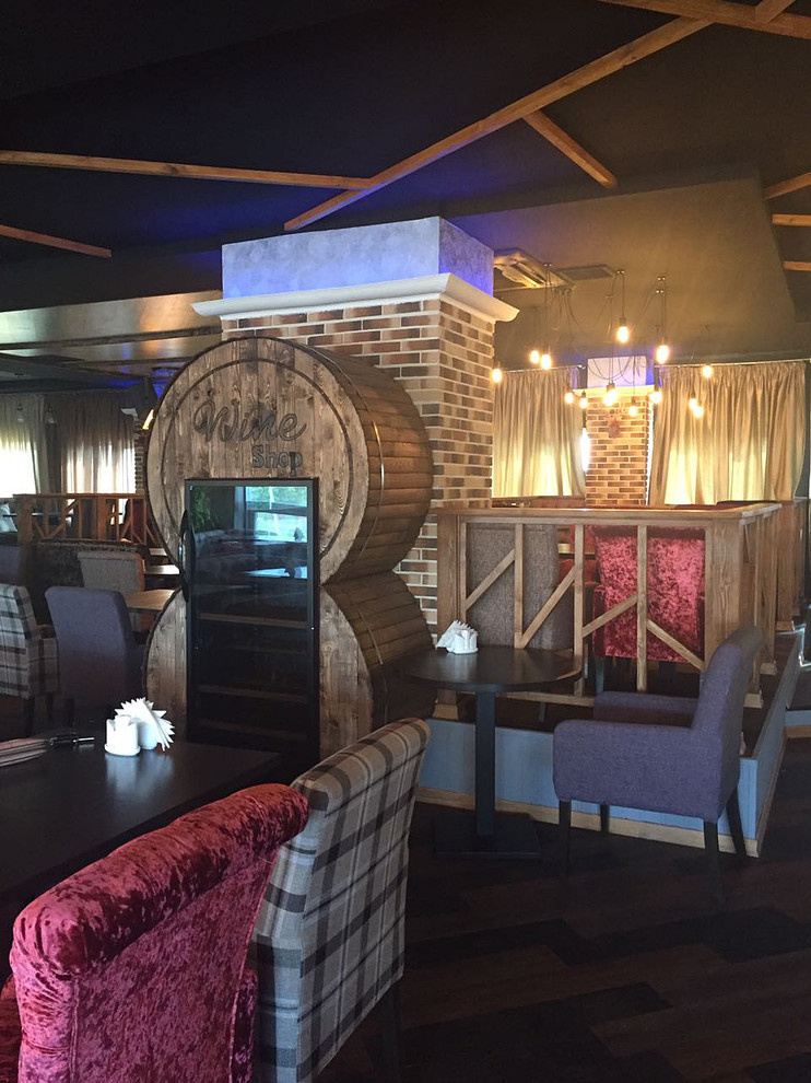 restobar CHILLOUT