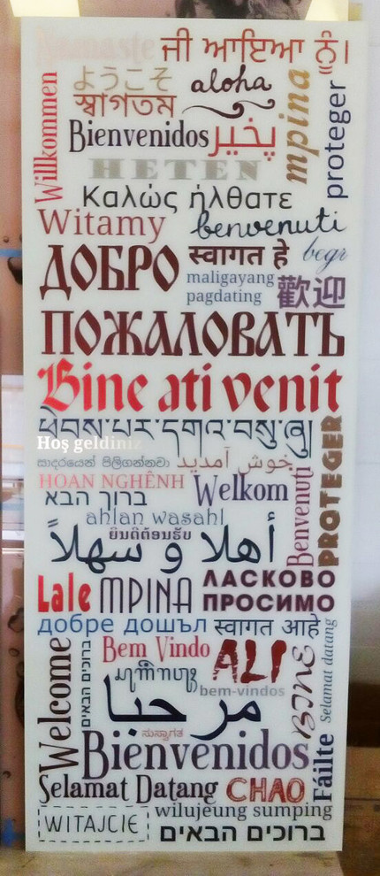 Дизайнерские зеркала