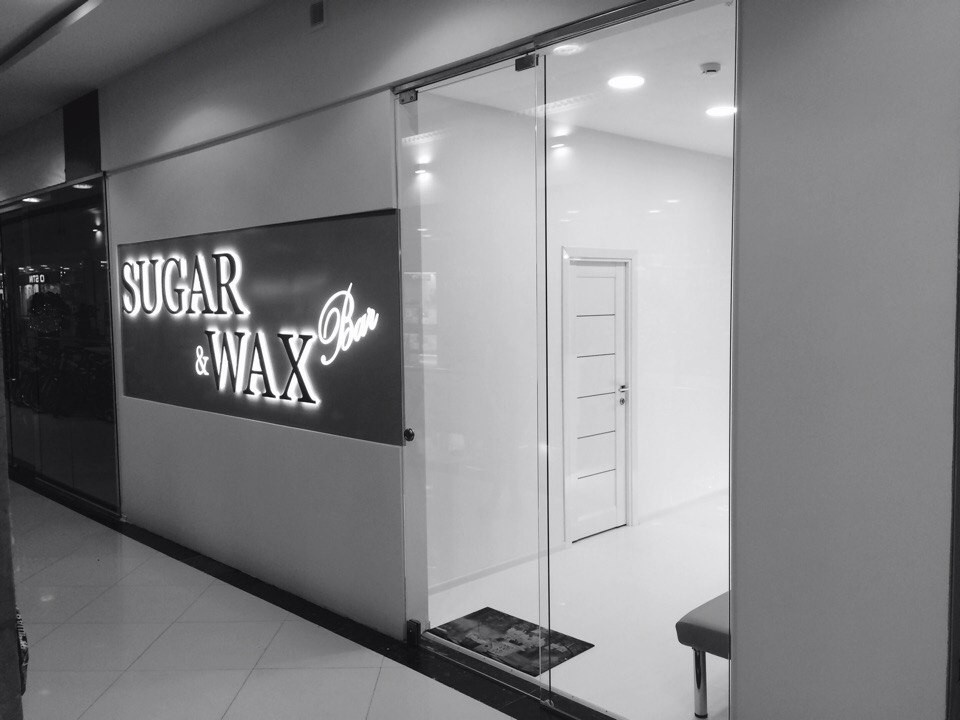 Рио, салон красоты