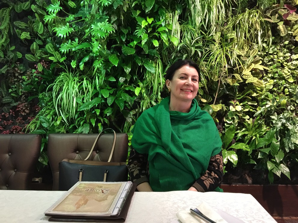 Вертикальный сад