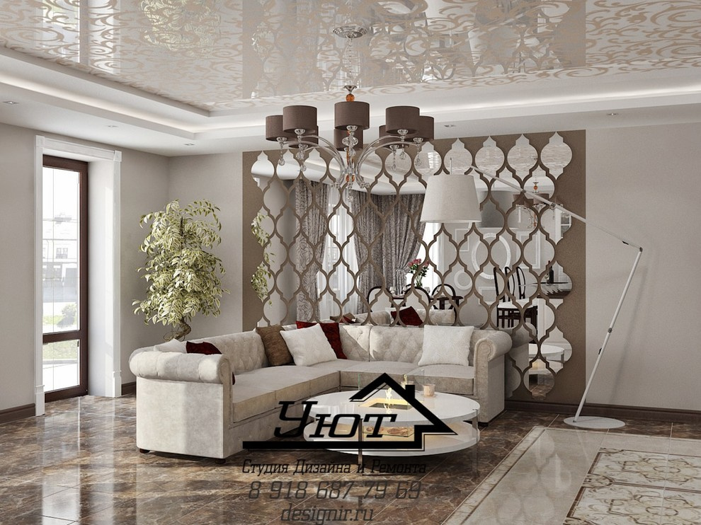 Классический