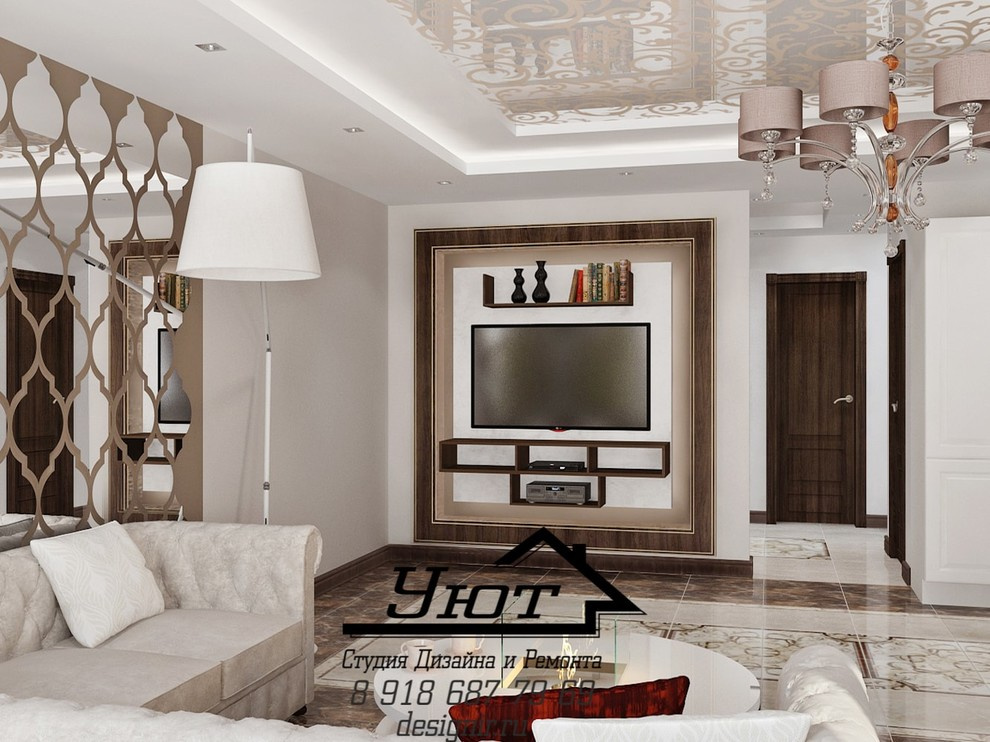 Классический