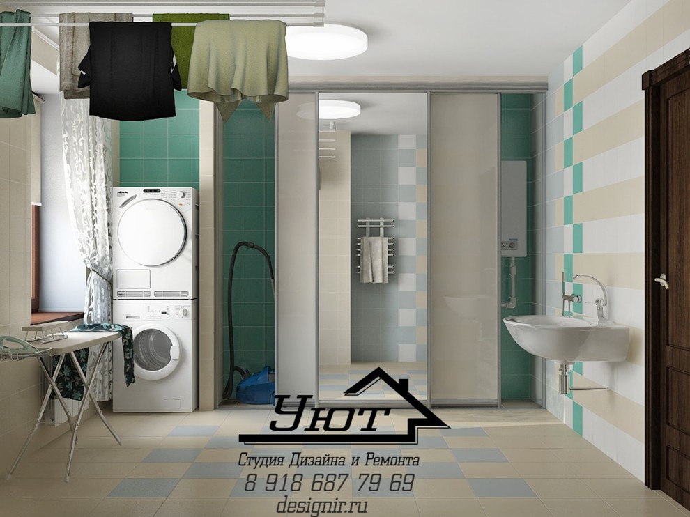 Классический