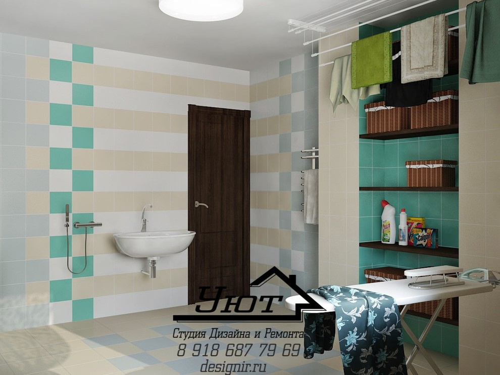 Классический