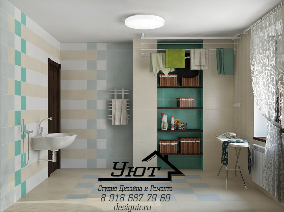 Классический