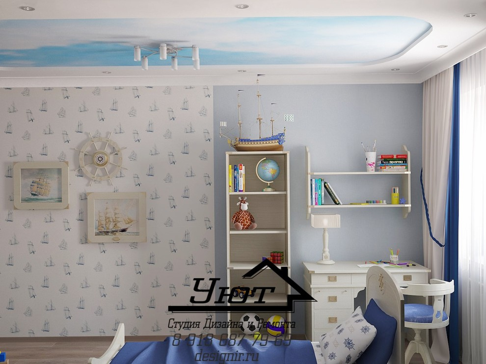 Классический