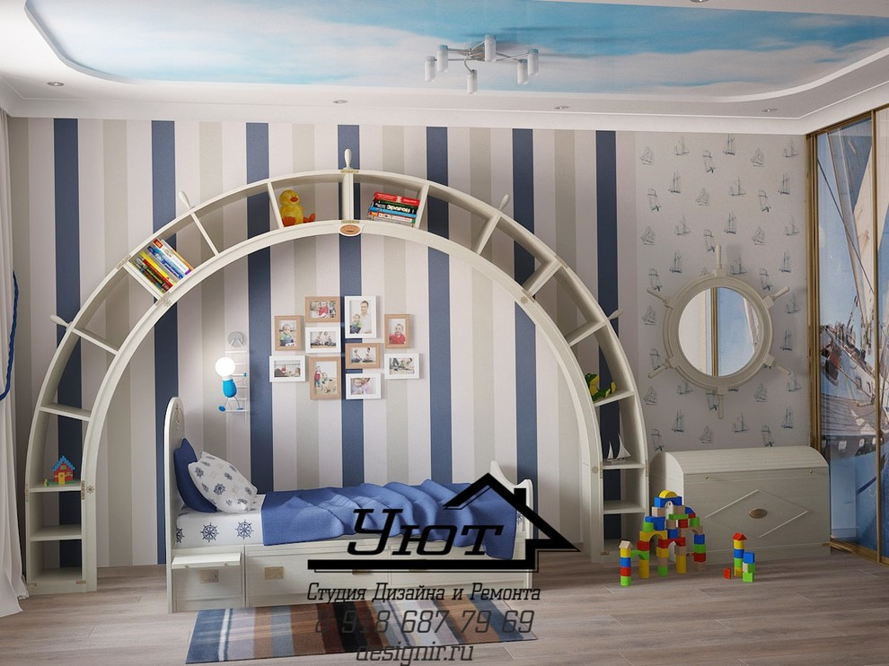 Классический