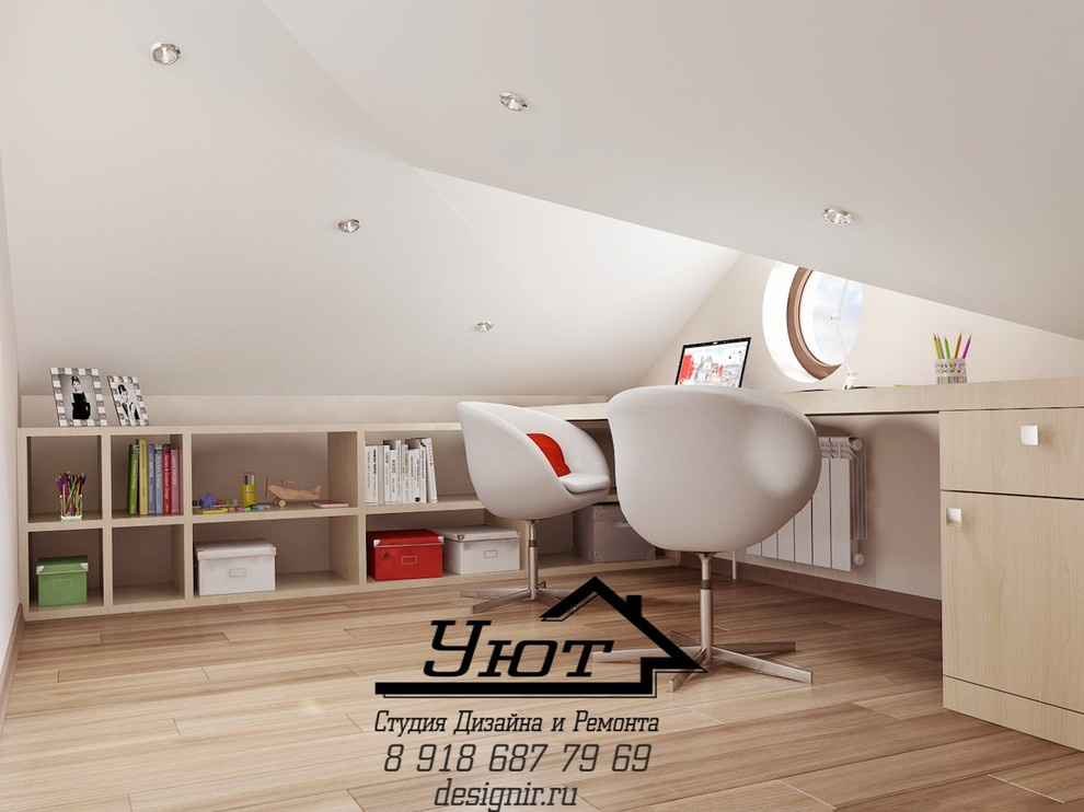 Классический