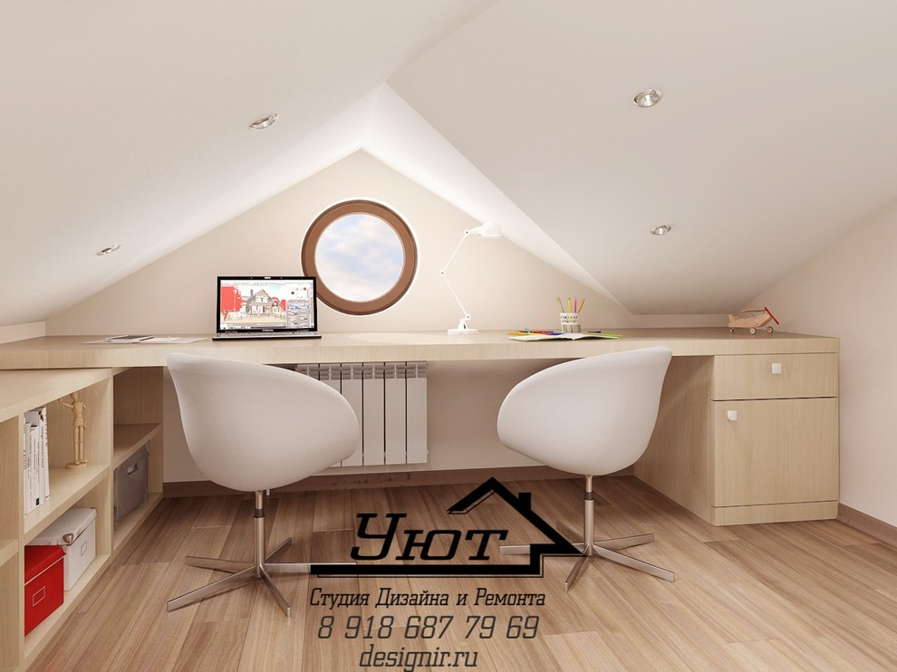 Классический