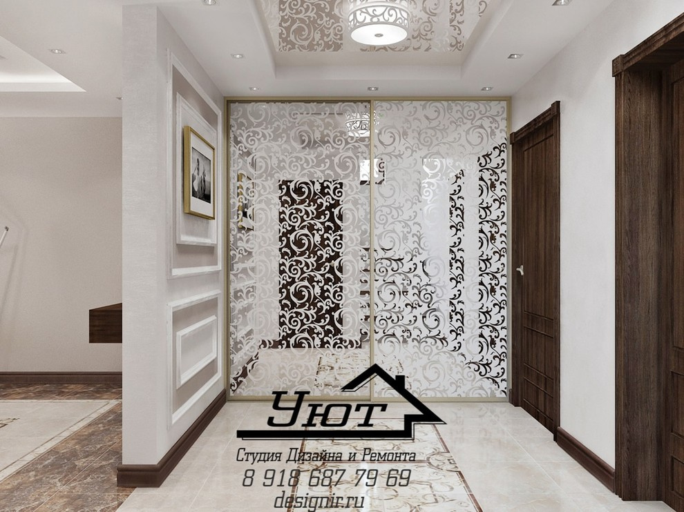 Обложка проекта: Классический