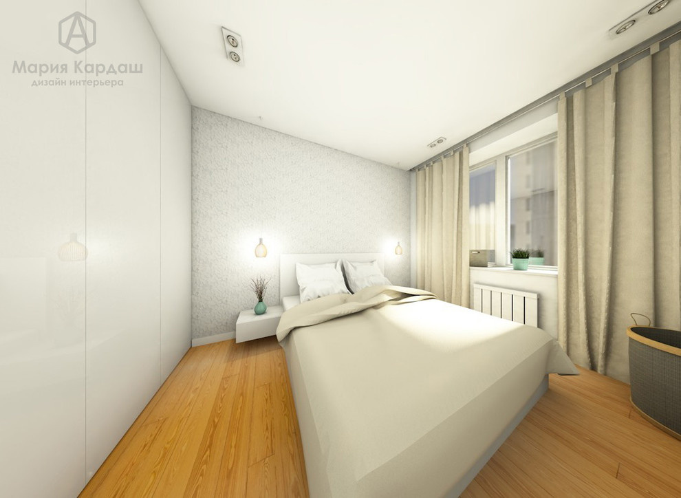 4-комнатная квартира в современном стиле