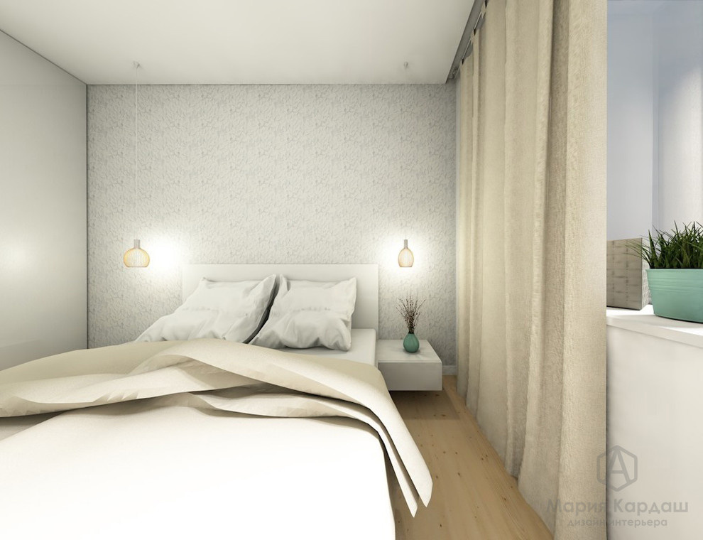 4-комнатная квартира в современном стиле