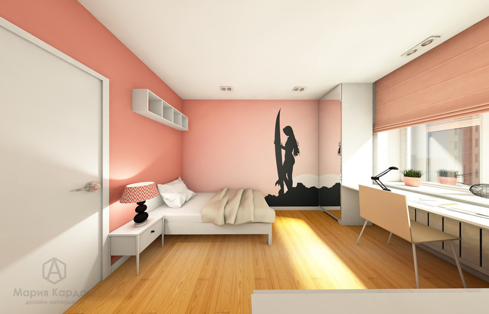 4-комнатная квартира в современном стиле