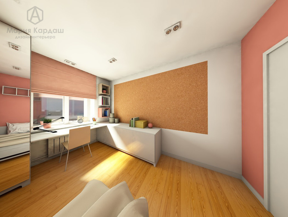 4-комнатная квартира в современном стиле