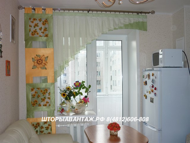 Текстиль для кухни, столовой