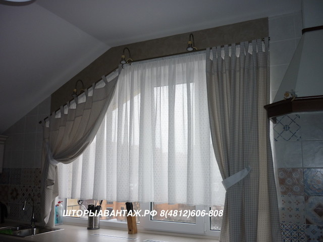 Текстиль для кухни, столовой