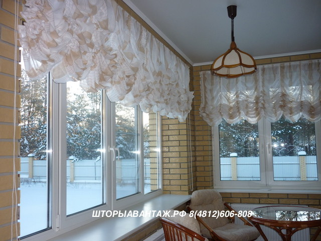 Текстиль для кухни, столовой