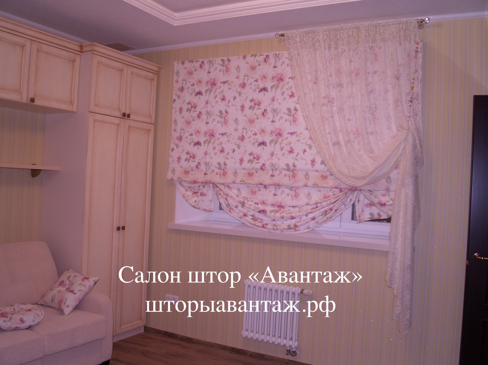 Римские шторы