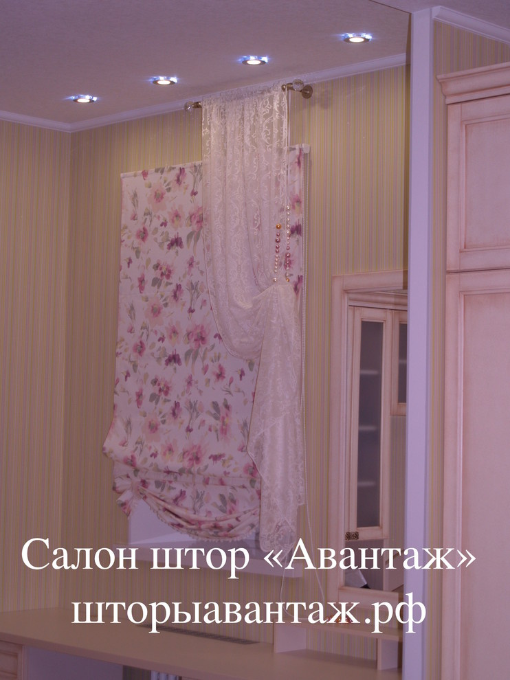 Римские шторы