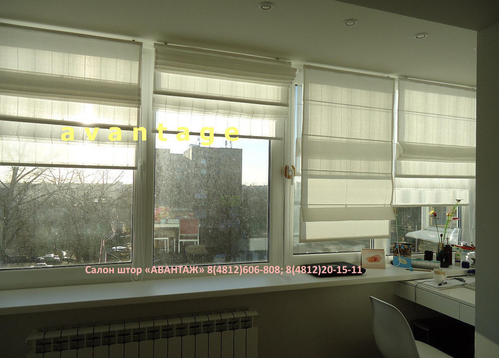 Римские шторы