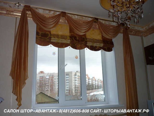 Римские шторы