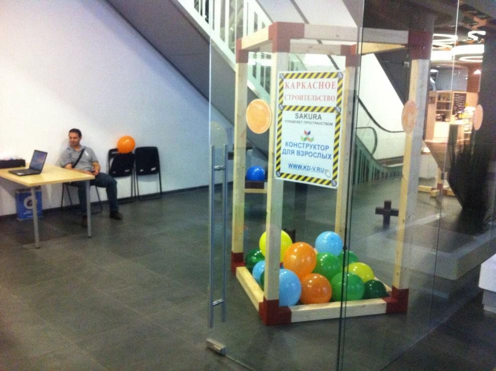 МАФ (Малые Архитектурные Формы). Стол и т.д..