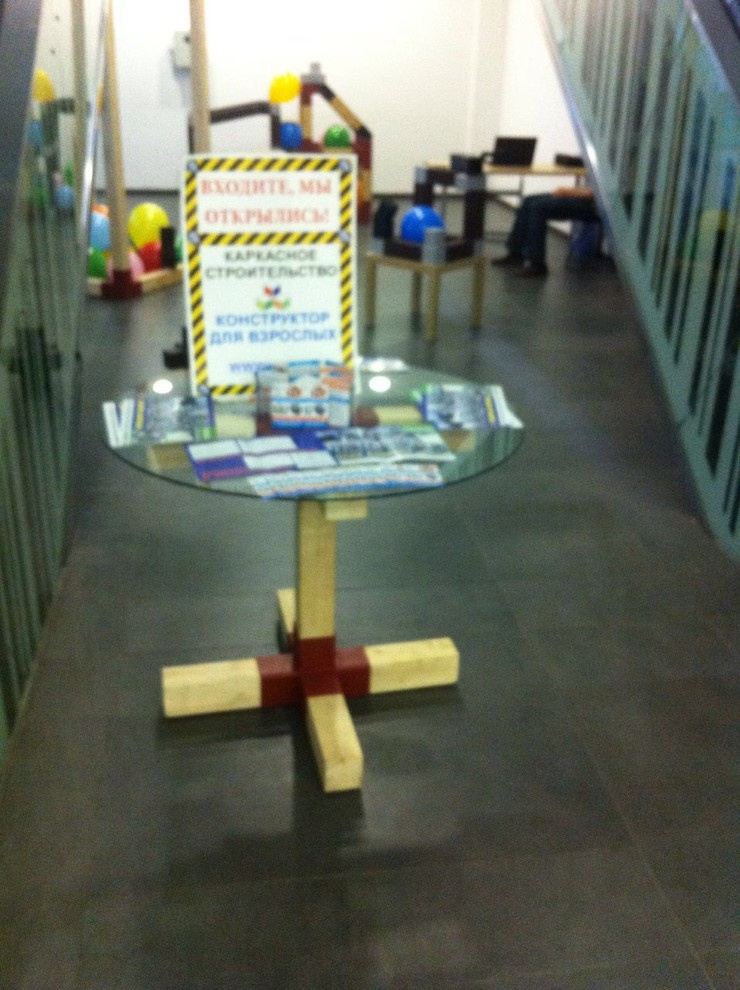 МАФ (Малые Архитектурные Формы). Стол и т.д..