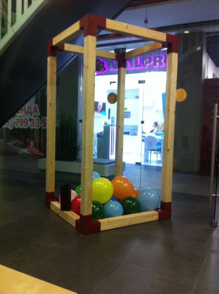 Обложка проекта: МАФ (Малые Архитектурные Формы). Стол и т.д..