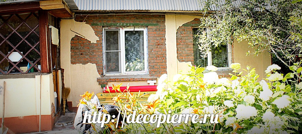 Красная Горка