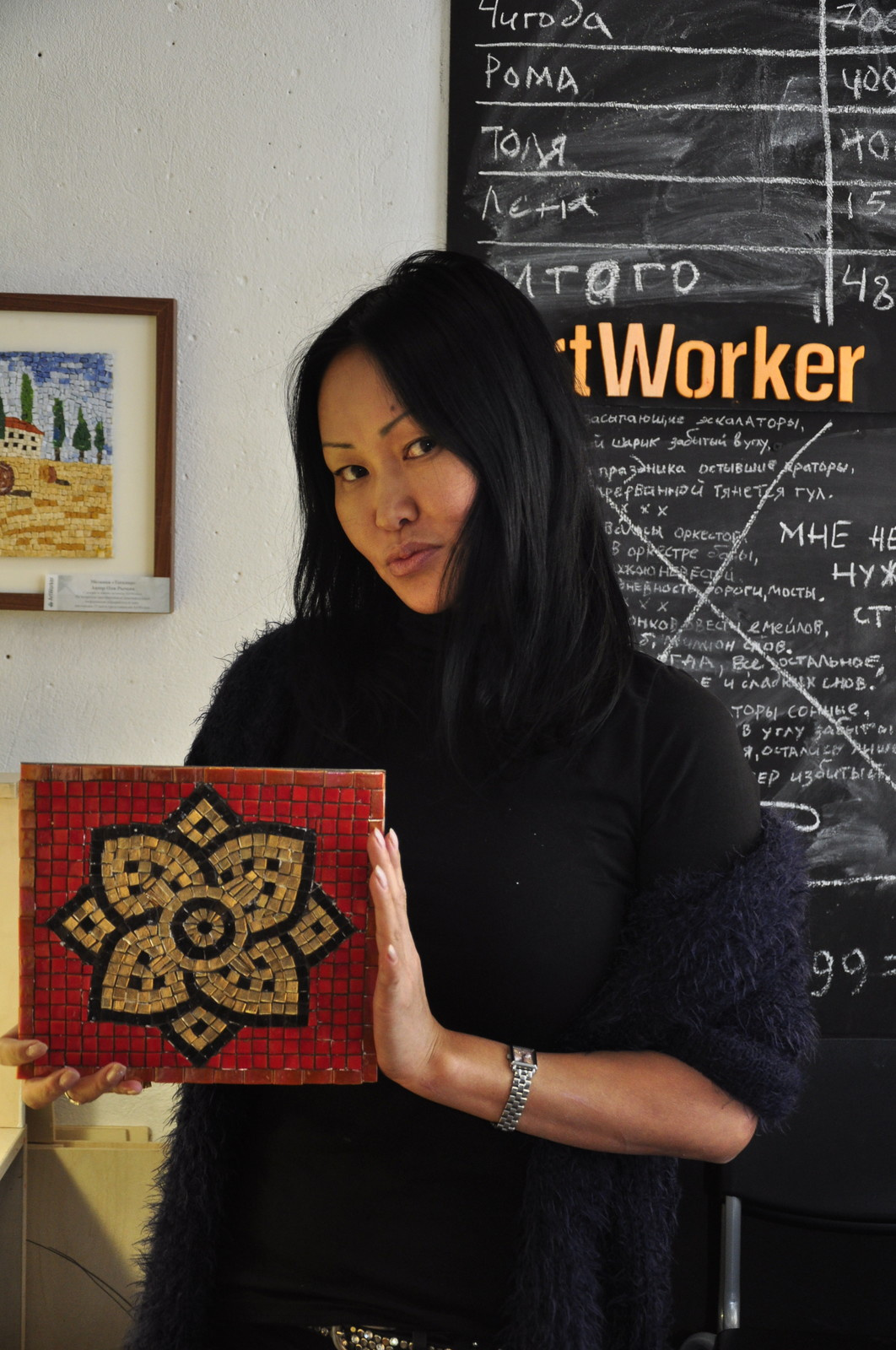 Мастер-класс "Мозаика из стеклянной плитки"