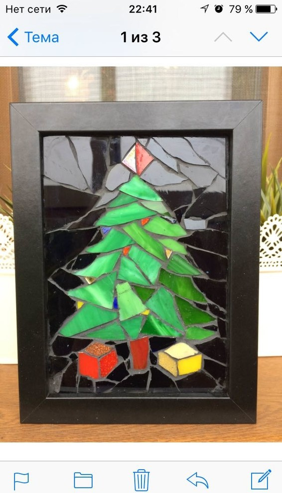 Мастер-класс "Мозаика из стеклянной плитки"