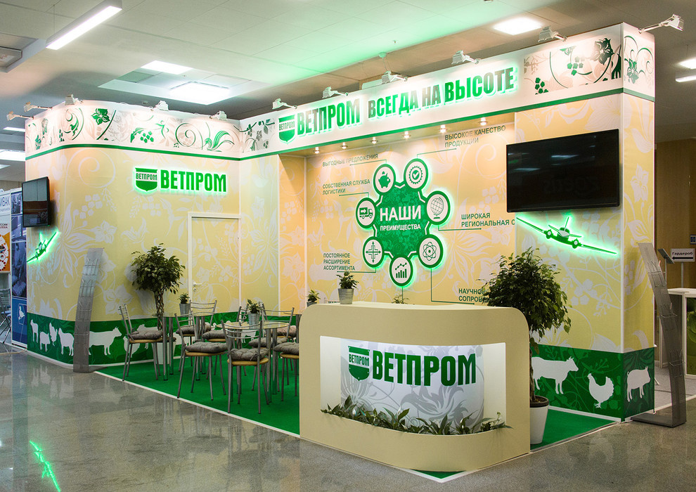 Интерьерная съемка Стенд
