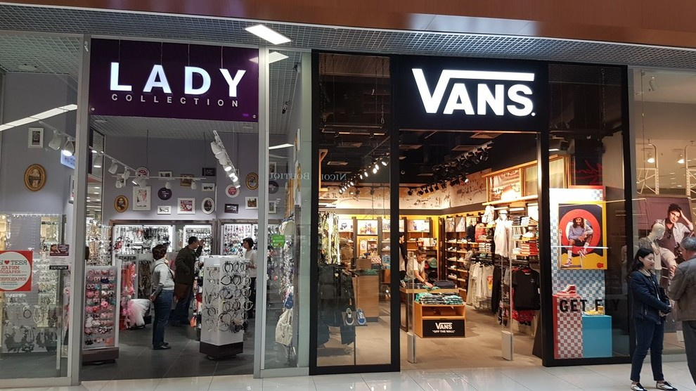 Саратов. Магазин VANS